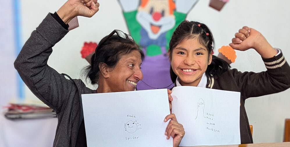 Shahnaz Bibi - VoluntEars, Peru Trip