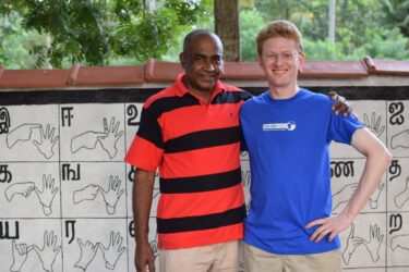 VoluntEars - Sri Lanka gallery