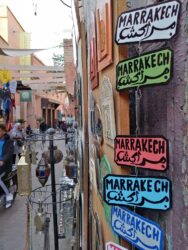 VoluntEars - Morocco gallery